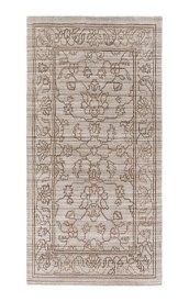 Surya Hightower Area Rug, 4' x 6'